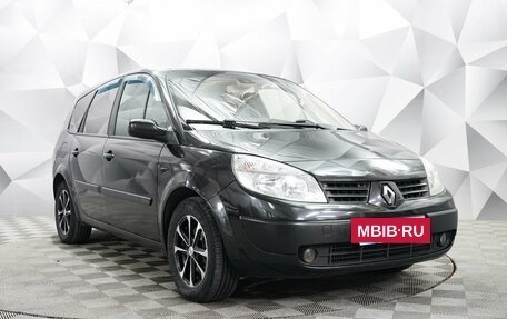 Renault Scenic III рестайлинг, 2005 год, 443 000 рублей, 7 фотография