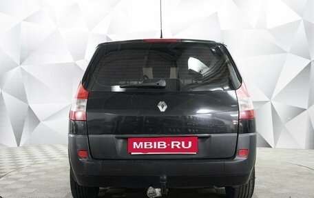 Renault Scenic III рестайлинг, 2005 год, 443 000 рублей, 4 фотография