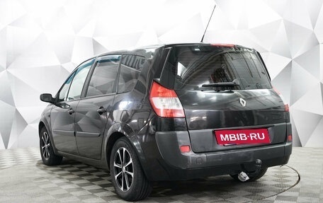 Renault Scenic III рестайлинг, 2005 год, 443 000 рублей, 3 фотография