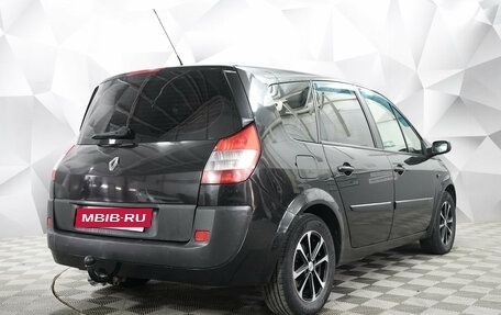 Renault Scenic III рестайлинг, 2005 год, 443 000 рублей, 5 фотография