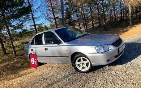 Hyundai Accent II, 2007 год, 340 000 рублей, 3 фотография