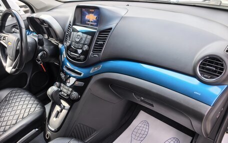 Chevrolet Orlando I, 2013 год, 1 299 000 рублей, 11 фотография
