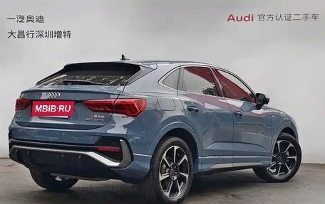 Audi A3, 2023 год, 1 947 000 рублей, 4 фотография