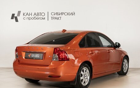 Volvo S40 II, 2010 год, 790 000 рублей, 3 фотография