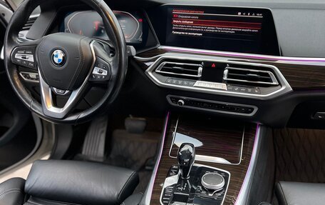 BMW X5, 2020 год, 4 900 000 рублей, 4 фотография