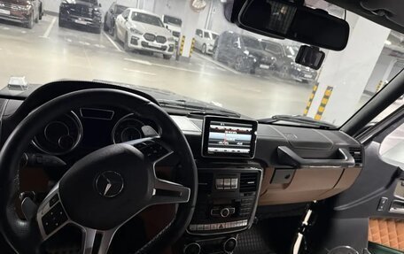 Mercedes-Benz G-Класс AMG, 2015 год, 6 700 000 рублей, 13 фотография