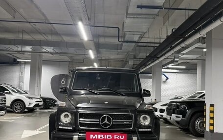 Mercedes-Benz G-Класс AMG, 2015 год, 6 700 000 рублей, 9 фотография