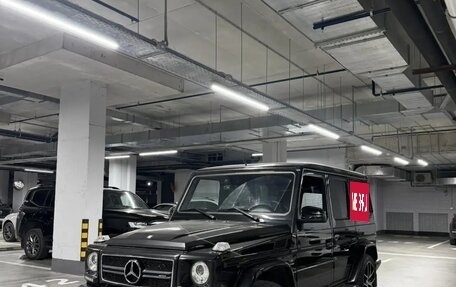 Mercedes-Benz G-Класс AMG, 2015 год, 6 700 000 рублей, 8 фотография