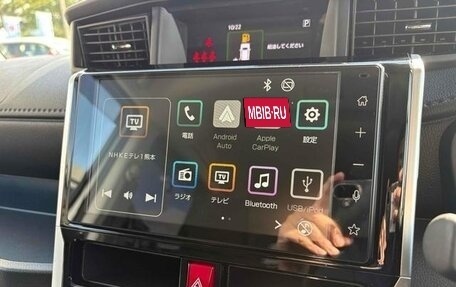 Toyota Roomy I, 2023 год, 890 000 рублей, 16 фотография