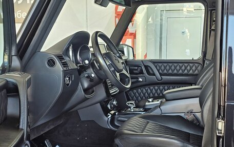 Mercedes-Benz G-Класс AMG, 2014 год, 8 450 000 рублей, 11 фотография