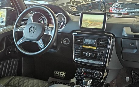 Mercedes-Benz G-Класс AMG, 2014 год, 8 450 000 рублей, 23 фотография