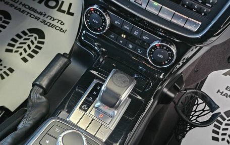 Mercedes-Benz G-Класс AMG, 2014 год, 8 450 000 рублей, 26 фотография