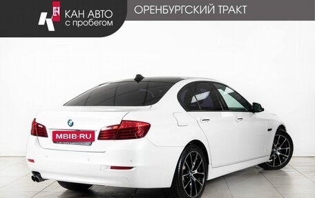 BMW 5 серия, 2015 год, 1 998 000 рублей, 3 фотография