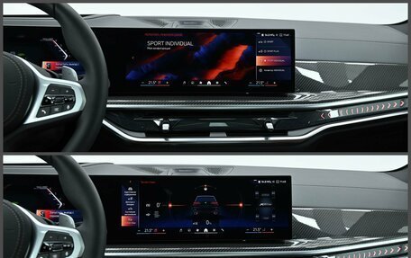 BMW X5, 2026 год, 16 800 000 рублей, 9 фотография