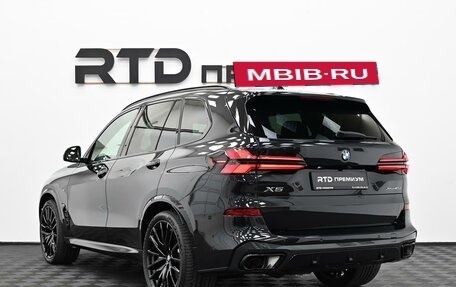 BMW X5, 2026 год, 16 800 000 рублей, 5 фотография