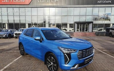 Haval Jolion, 2022 год, 1 999 000 рублей, 1 фотография