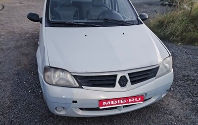 Renault Logan I, 2007 год, 165 000 рублей, 1 фотография