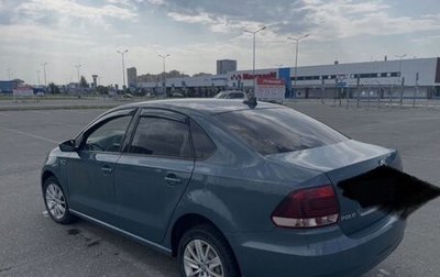 Volkswagen Polo VI (EU Market), 2019 год, 1 240 000 рублей, 1 фотография