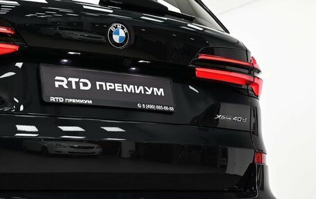 BMW X5, 2026 год, 16 800 000 рублей, 35 фотография