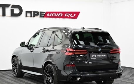 BMW X5, 2026 год, 16 800 000 рублей, 34 фотография