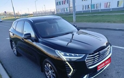 Haval Jolion, 2023 год, 1 800 000 рублей, 1 фотография