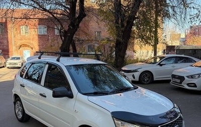 Datsun mi-DO, 2015 год, 375 000 рублей, 1 фотография