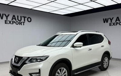 Nissan X-Trail, 2023 год, 1 730 000 рублей, 1 фотография