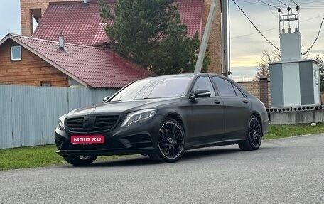 Mercedes-Benz S-Класс, 2014 год, 2 450 000 рублей, 1 фотография