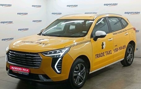 Haval Jolion, 2023 год, 1 049 540 рублей, 2 фотография