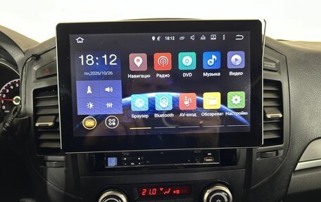 Mitsubishi Pajero IV рестайлинг 2, 2012 год, 1 770 000 рублей, 12 фотография