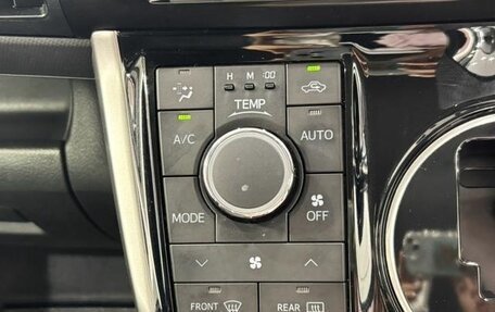 Toyota Wish II, 2015 год, 1 230 000 рублей, 10 фотография