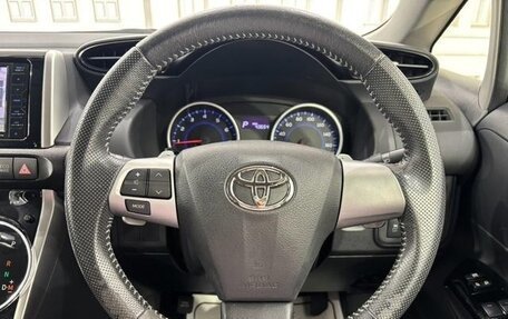 Toyota Wish II, 2015 год, 1 230 000 рублей, 9 фотография