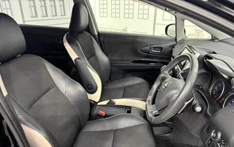 Toyota Wish II, 2015 год, 1 230 000 рублей, 11 фотография