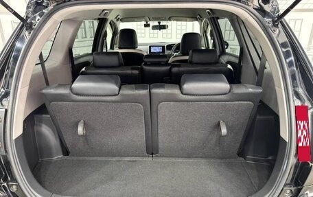 Toyota Wish II, 2015 год, 1 230 000 рублей, 12 фотография