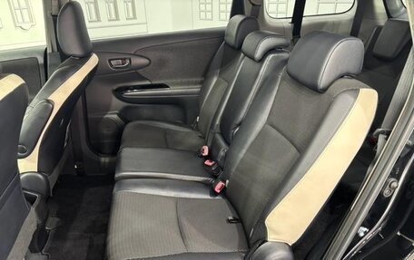 Toyota Wish II, 2015 год, 1 230 000 рублей, 18 фотография