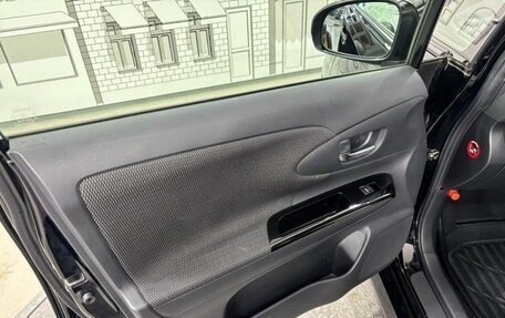 Toyota Wish II, 2015 год, 1 230 000 рублей, 17 фотография