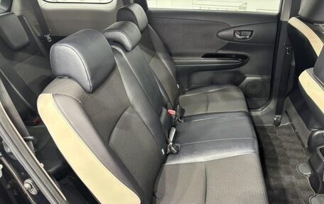 Toyota Wish II, 2015 год, 1 230 000 рублей, 22 фотография