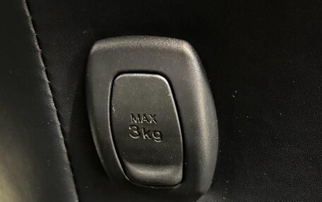 Toyota Wish II, 2015 год, 1 230 000 рублей, 19 фотография