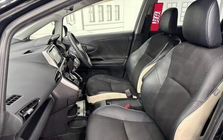 Toyota Wish II, 2015 год, 1 230 000 рублей, 15 фотография