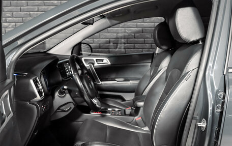 KIA Sportage IV рестайлинг, 2019 год, 2 270 000 рублей, 10 фотография