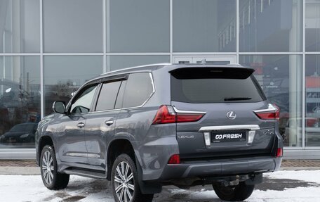 Lexus LX III, 2016 год, 6 700 000 рублей, 2 фотография
