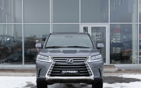 Lexus LX III, 2016 год, 6 700 000 рублей, 3 фотография