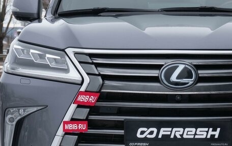 Lexus LX III, 2016 год, 6 700 000 рублей, 6 фотография