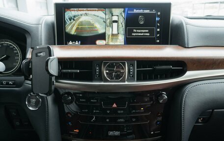 Lexus LX III, 2016 год, 6 700 000 рублей, 21 фотография