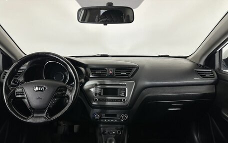 KIA Rio III рестайлинг, 2017 год, 940 000 рублей, 7 фотография