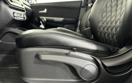 KIA Rio III рестайлинг, 2017 год, 940 000 рублей, 10 фотография