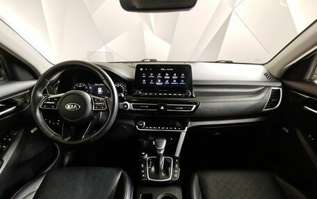 KIA Seltos I, 2020 год, 2 400 000 рублей, 14 фотография