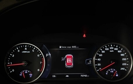 KIA Seltos I, 2020 год, 2 400 000 рублей, 18 фотография