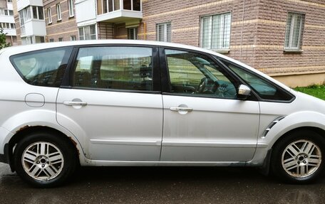 Ford S-MAX I, 2008 год, 650 000 рублей, 6 фотография