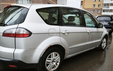 Ford S-MAX I, 2008 год, 650 000 рублей, 5 фотография